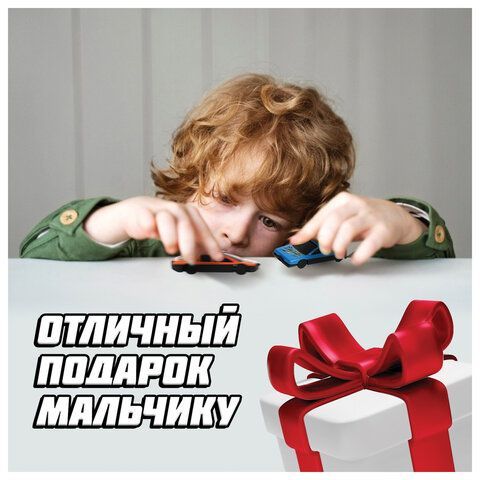 Набор машинок &quot;Супергонщик&quot;, размер машинки 7x2,5x1,5 см, 8 шт, 4425116