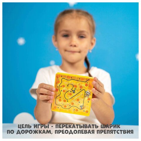 Настольная игра &quot;Сырный лабиринт&quot;, размер 10x10 см, 4059843