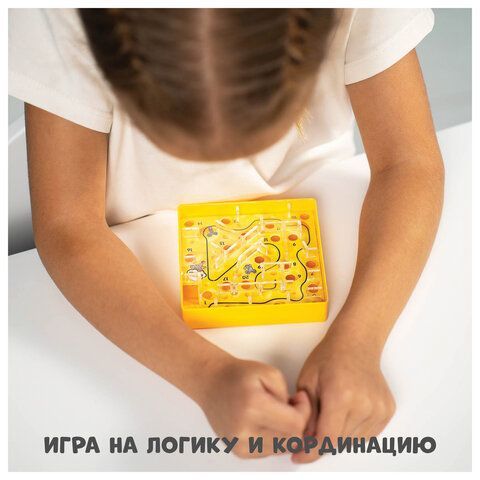Настольная игра &quot;Сырный лабиринт&quot;, размер 10x10 см, 4059843
