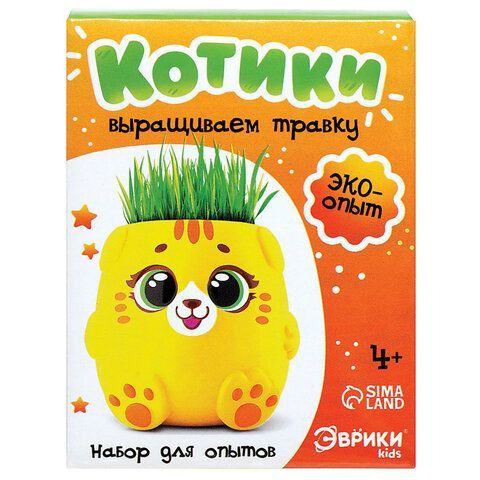 Набор для опытов &quot;Котики. Выращиваем травку&quot;, жёлтый горшочек, 9415588