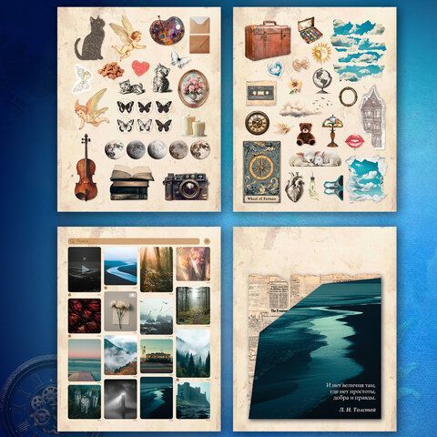 Стикербук для скрапбукинга А5 6л. 150 цветных стикеров, на скрепке, BRAUBERG, Эстетика, 666051