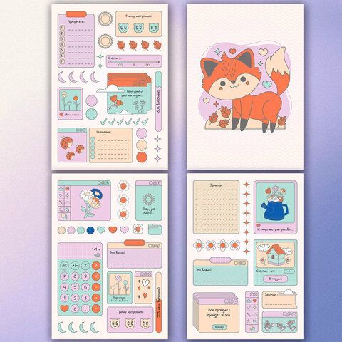 Стикербук для скрапбукинга А5 6л. 150 цветных стикеров, на скрепке, BRAUBERG, Bullet Journal, 666052