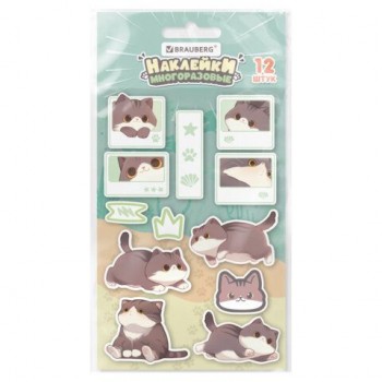 Наклейки зефирные BRAUBERG 12 шт. CUTE CATS, многоразовые, 10*15 см, 666054