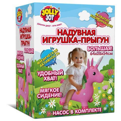 Попрыгун надувной "Единорог", 57х27х50 см, ПВХ, насос, JOLLY JOT (ДЖОЛЛИ ДЖОТ), 666128