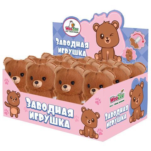 Игрушка мягкая заводная Мишка, высота 13 см, WOOZOO (ВУЗУ), 666191