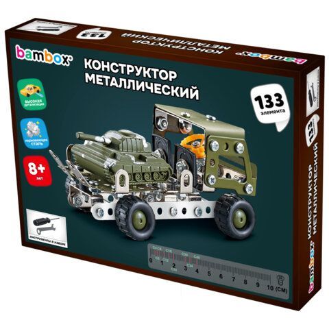 Конструктор металлический "Грузовик с танком", с подвижными деталями, 133 элемента, BAMBOX, 666363