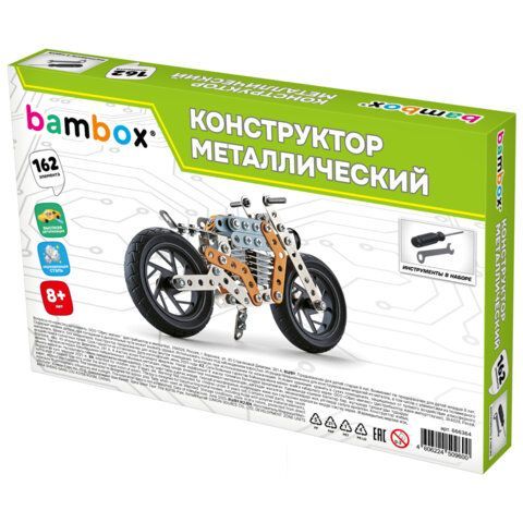 Конструктор металлический "Мотоцикл", с подвижными деталями, 162 элемента, BAMBOX, ко, 666364
