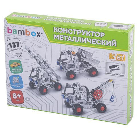 Конструктор металлический "Строительная техника 3в1", подвижные детали, 137 элементов, BAMBOX, 666369