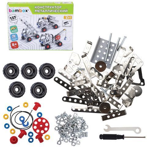Конструктор металлический "Строительная техника 3в1", подвижные детали, 137 элементов, BAMBOX, 666369