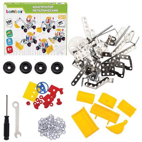 Конструктор металлический "Строительная техника 5в1", подвижные детали, 139 элементов, BAMBOX, 666370