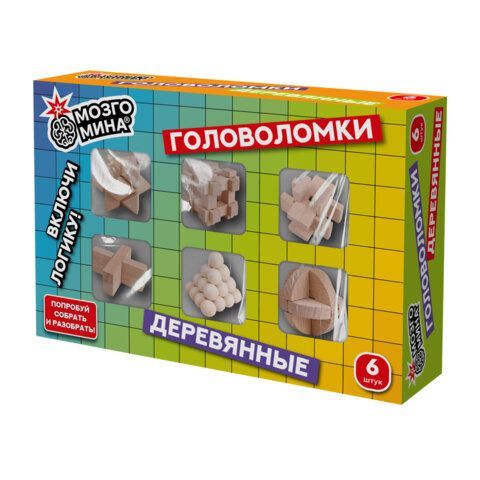 Головоломки деревянные, набор 6 штук, разные уровни сложности, МозгоМина, 666426