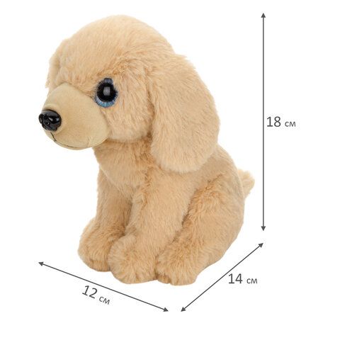Игрушка мягкая Собачка, 18 см, ассорти 3 дизайна, WOOZOO (ВУЗУ), 666808