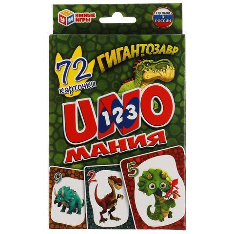 Игра настольная Уномания, 70-72 карточки, АССОРТИ, Умные игры