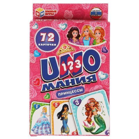 Игра настольная Уномания, 70-72 карточки, АССОРТИ, Умные игры