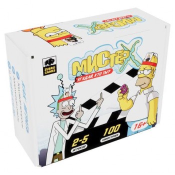 Игра настольная "Мистер Х" угадай кто ты?, 100 карточек, 5 ободков, ZUBRO Games, 420175