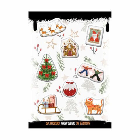 Наклейки объемные эпоксидные на телефон &quot;Страшный зайка&quot;, АССОРТИ, NALEPKING