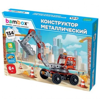 Конструктор металлический "Экскаватор", цветной, с подвижными деталями, 154 элемента, BAMBOX, 667035