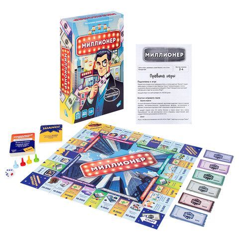 Игра детская настольная "Купи кота!", DREAM MAKERS-BOARD GAMES