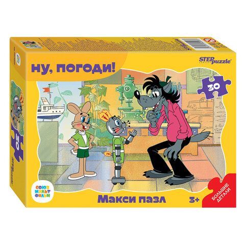 Пазл картонный 30 элементов, "МАКСИ-ПАЗЛЫ", АССОРТИ, поле 27 х18 см