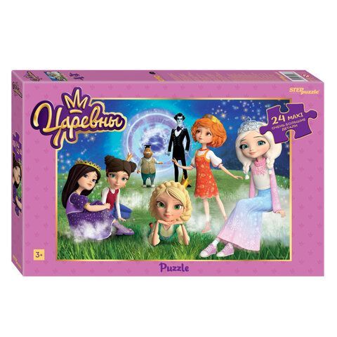 Пазл картонный 24 элемента, "МАКСИ-ПАЗЛЫ", АССОРТИ, поле 50х34,5 см