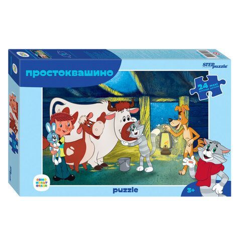 Пазл картонный 24 элемента, "МАКСИ-ПАЗЛЫ", АССОРТИ, поле 50х34,5 см