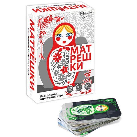 Игры настольные "На Логику", АССОРТИ, Нескучные игры