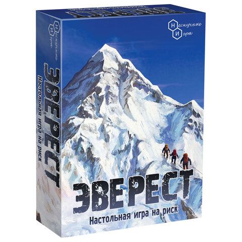 Игры настольные "На Логику", АССОРТИ, Нескучные игры