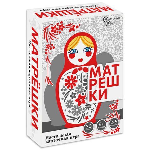 Игры настольные "На Логику", АССОРТИ, Нескучные игры