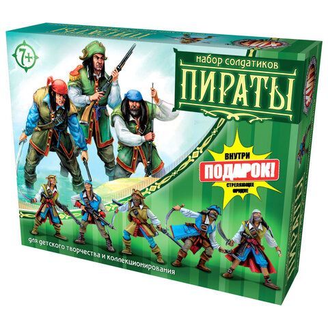 Набор солдатиков + стреляющее орудие, "БИТВЫ FANTASY", АССОРТИ, Нескучные игры