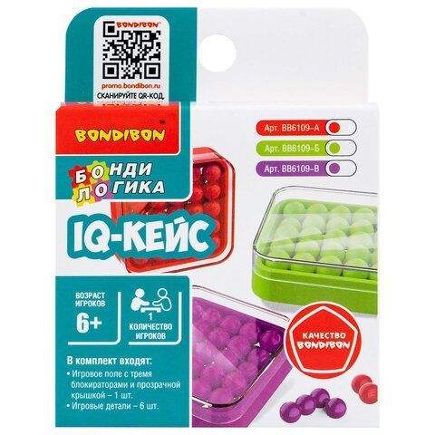 Игра настольная логическая БондиЛогика "IQ-КЕЙС" Bondibon, ВВ6109-В