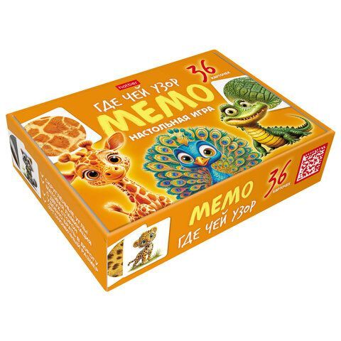 Игра настольная МЕМО 36 карточек, АССОРТИ, HATBER, 36ИнМ