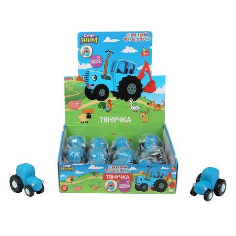 Игрушка-антистресс, тянучка СИНИЙ ТРАКТОР 8 см,наполнение песок, СУПЕРЖИМ