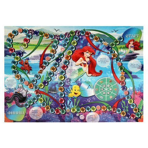 Игра - ходилка настольная, ЛИЦЕНЗИОННЫЕ СЮЖЕТЫ, ассорти, 217х330х27мм, УМНЫЕ ИГРЫ