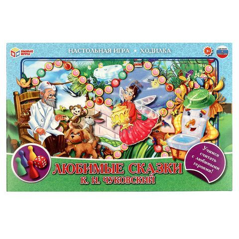 Игра - ходилка настольная, ЛИЦЕНЗИОННЫЕ СЮЖЕТЫ, ассорти, 217х330х27мм, УМНЫЕ ИГРЫ