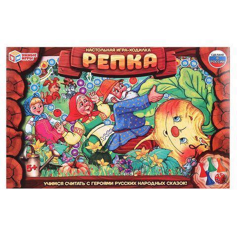 Игра - ходилка настольная, ЛИЦЕНЗИОННЫЕ СЮЖЕТЫ, ассорти, 217х330х27мм, УМНЫЕ ИГРЫ