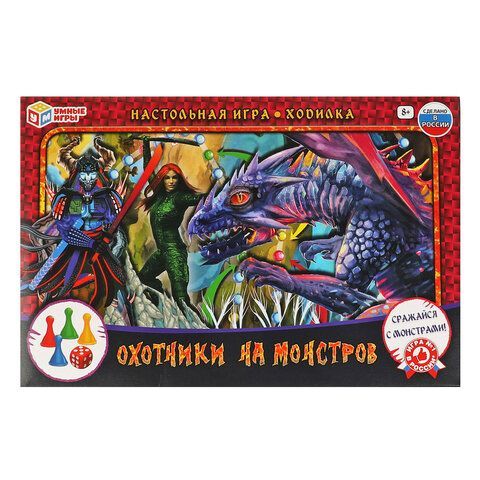 Игра - ходилка настольная, ЛИЦЕНЗИОННЫЕ СЮЖЕТЫ, ассорти, 217х330х27мм, УМНЫЕ ИГРЫ
