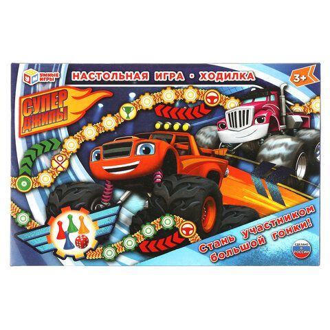 Игра - ходилка настольная, ЛИЦЕНЗИОННЫЕ СЮЖЕТЫ, ассорти, 217х330х27мм, УМНЫЕ ИГРЫ