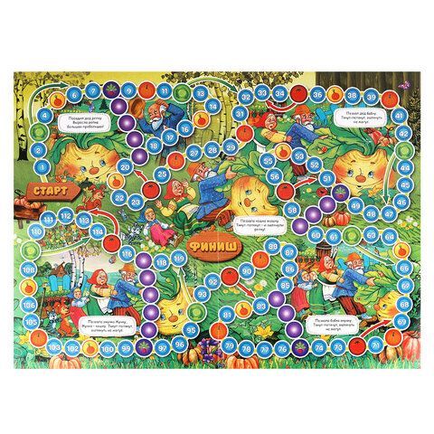 Игра - ходилка настольная, ЛИЦЕНЗИОННЫЕ СЮЖЕТЫ, ассорти, 217х330х27мм, УМНЫЕ ИГРЫ