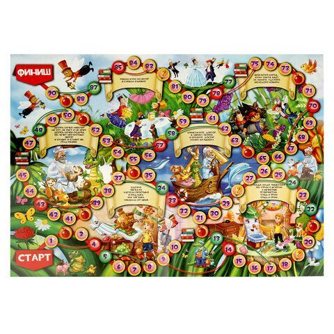 Игра - ходилка настольная, ЛИЦЕНЗИОННЫЕ СЮЖЕТЫ, ассорти, 217х330х27мм, УМНЫЕ ИГРЫ