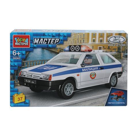 Конструктор пластиковый АВТОМОБИЛИ, 28 - 42 детали, ГОРОД МАСТЕРОВ