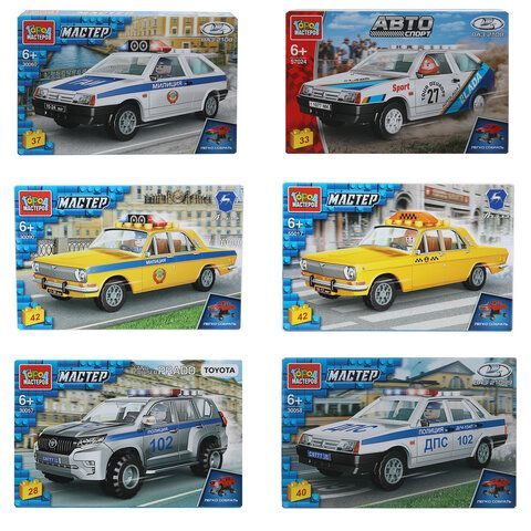 Конструктор пластиковый АВТОМОБИЛИ, 28 - 42 детали, ГОРОД МАСТЕРОВ