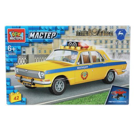 Конструктор пластиковый АВТОМОБИЛИ, 28 - 42 детали, ГОРОД МАСТЕРОВ