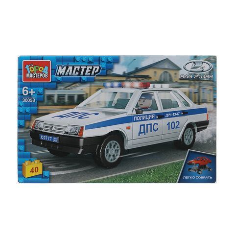 Конструктор пластиковый АВТОМОБИЛИ, 28 - 42 детали, ГОРОД МАСТЕРОВ