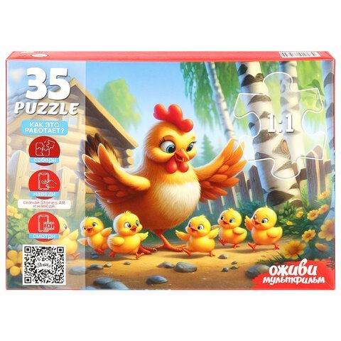 Пазл картонный ОЖИВИ МУЛЬТФИЛЬМ 35/60/104 элементов АССОРТИ, 230х330мм, РК