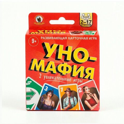 Игра настольная УНО "И ДЕЛО В ШЛЯПЕ", АССОРТИ, Русский стиль