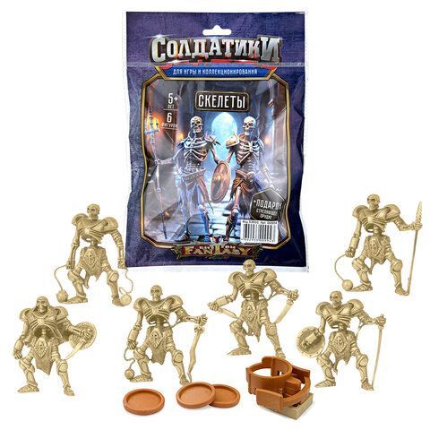 Набор солдатиков со стреляющим орудием, АССОРТИ, Русский стиль