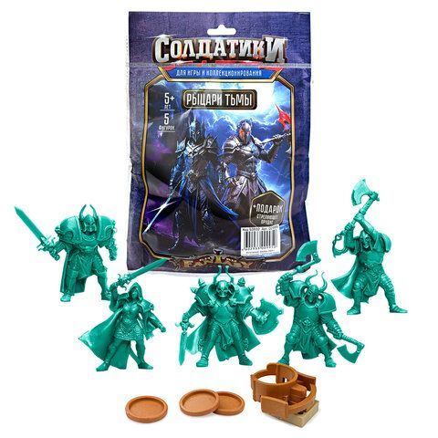 Набор солдатиков со стреляющим орудием, АССОРТИ, Русский стиль