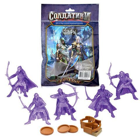 Набор солдатиков со стреляющим орудием, АССОРТИ, Русский стиль