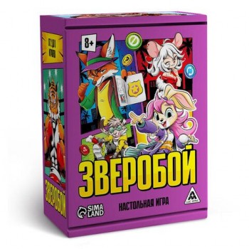 Игра настольная "Зверобой", 122 карты, Лас играс KIDS, 10879584