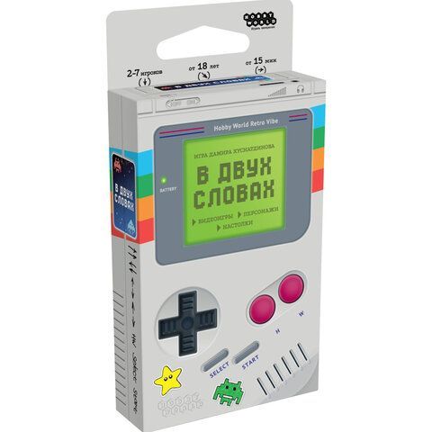 Игра настольная В ДВУХ СЛОВАХ, АССОРТИ, HOBBY WORLD